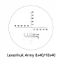 Levenhuk Army 8x40 #1