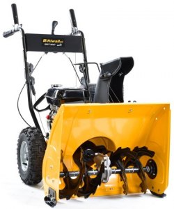 Riwall PRO RPST 5667