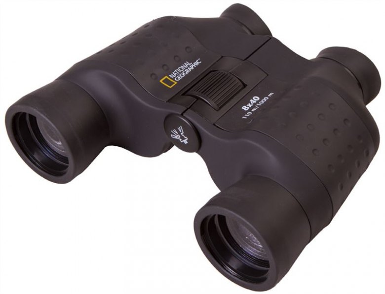 Bresser National Geographic 8x40 Binoculars