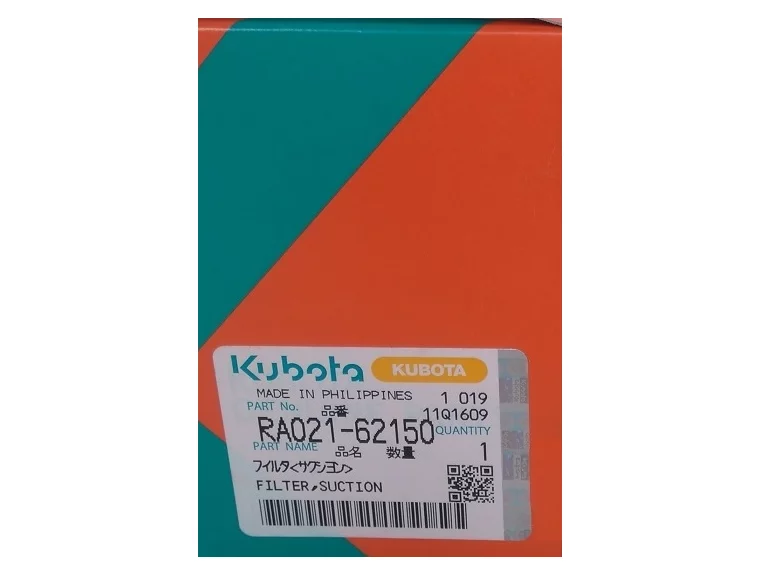 Kubota ND Hydraulický sací filtr RA021 62150 (ZB00015323)