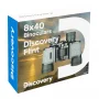 Discovery Flint 8x40 #12