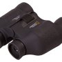 Bresser National Geographic 8x40 Binoculars #1
