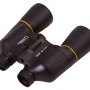 Bresser National Geographic 10x50 Binoculars #1
