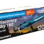 Discovery Sky T60 s knížkou #14