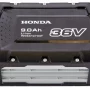 Honda Baterie DPW 3690 CXA E (9.0 Ah) #0