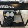 Honda SP 3 H #4