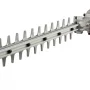 EGO Nástavec s nůžkami na živý plot, krátký HTA2000S #1